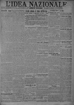 giornale/TO00185815/1917/n.339, 4 ed/001